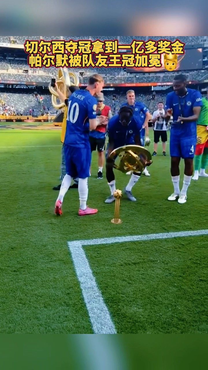 切尔西门将多次救险，当选全场最佳球员，威望进入不断.