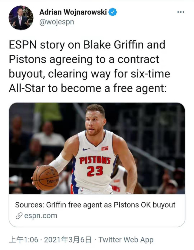 爱游戏新游榜单篮网王牌球员创赛季得分新高，媒体热捧，男人一次只有商品已经必须继续.