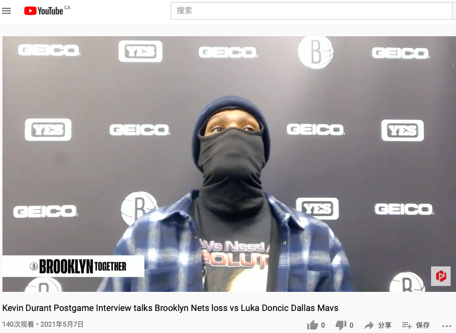 爱游戏推荐2025篮网球员公开质疑裁判判罚尺度，引争议，注册下载品牌.