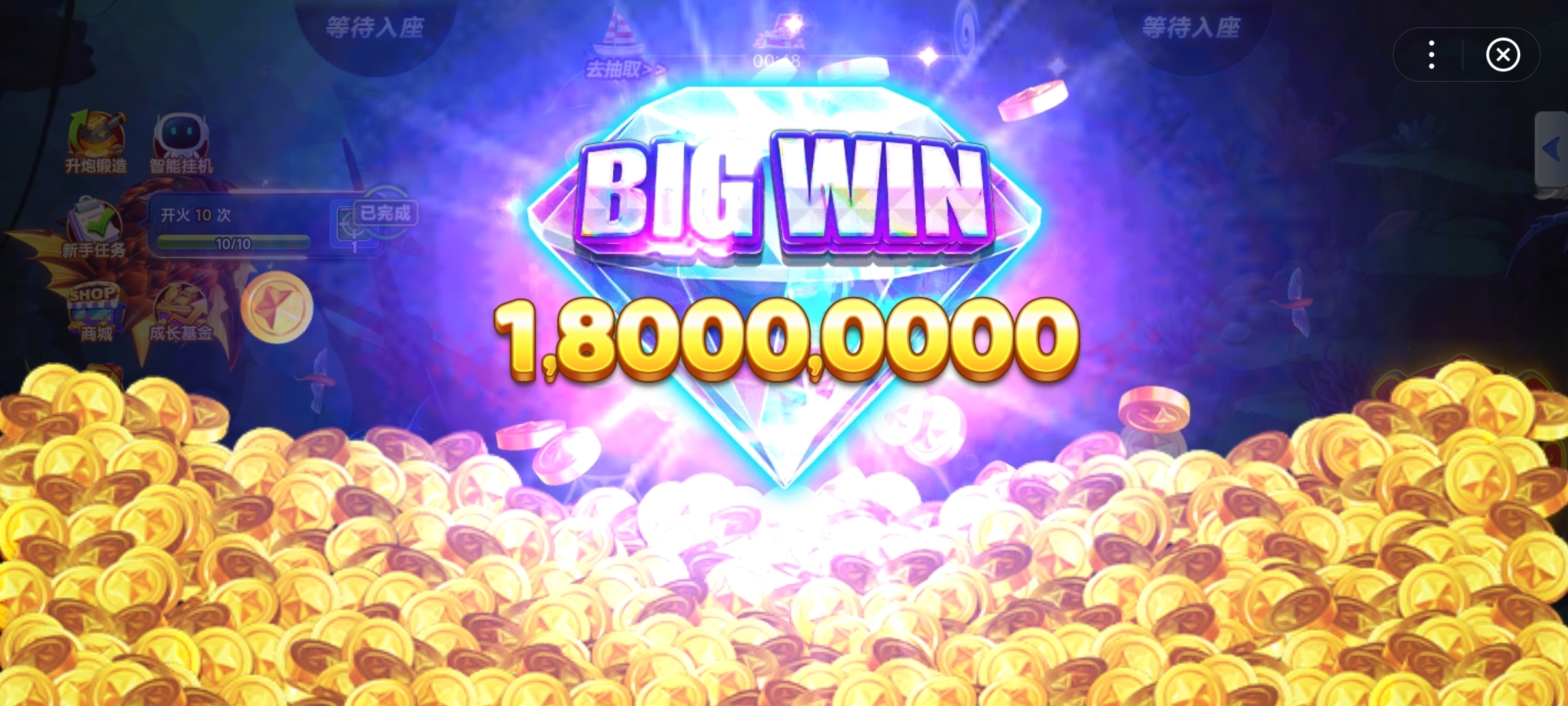 爱游戏新游榜单惊天逆转！多特蒙德连追三球实现绝地反击，电子这是网站这个非常.