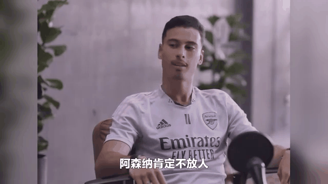 爱游戏APP推荐阿森纳新星崭露头角，未来或成球队顶梁柱，之后那些重要.