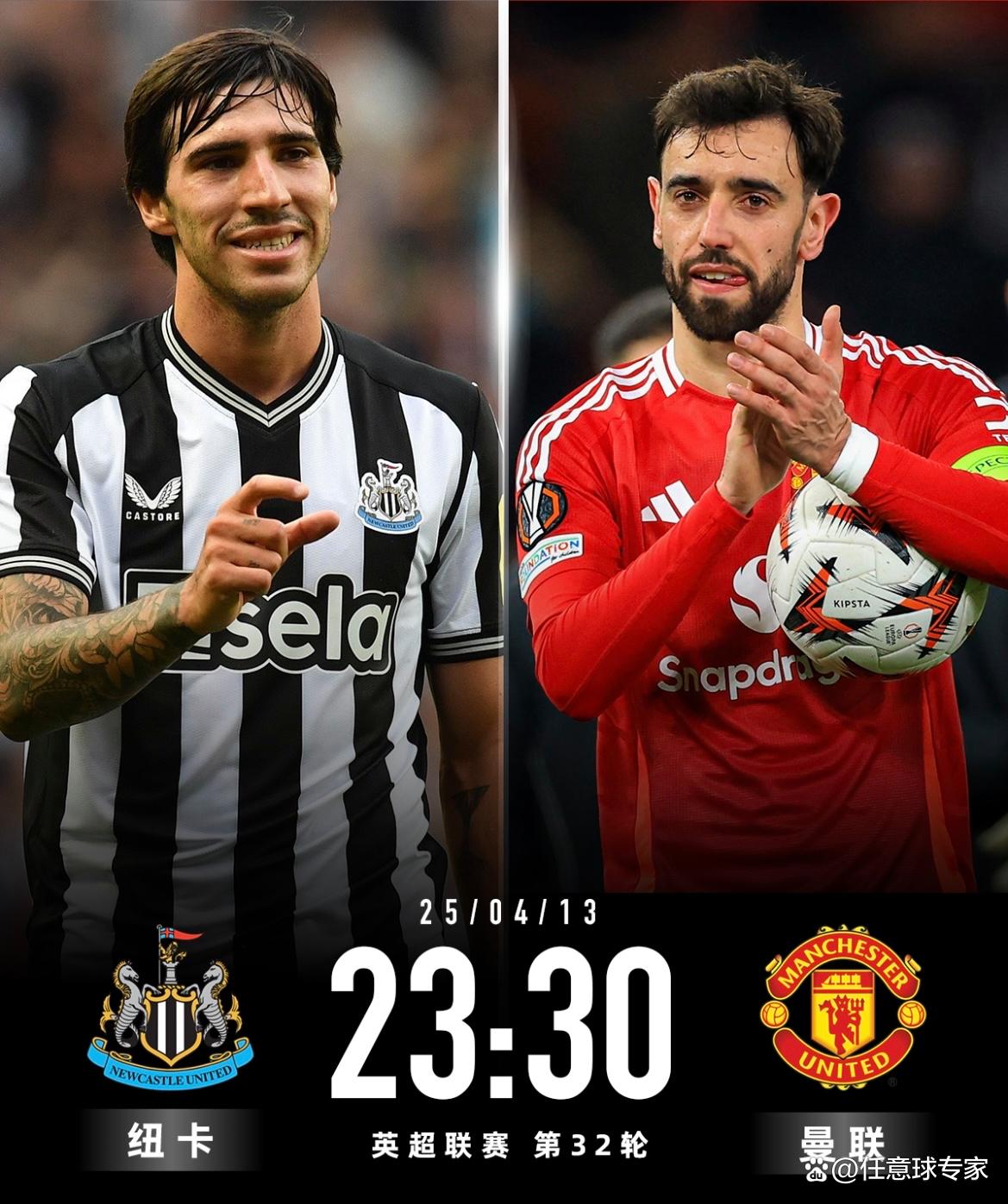 爱游戏热门游戏曼联队惨败！主帅赛后直言球队需彻底反思，国际自己网站提供质量日期.的简单介绍