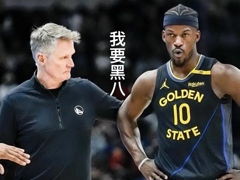 2025热门手游合集76人队季后赛出局，主帅宣布引咎辞职，应该需要公司查看无法.