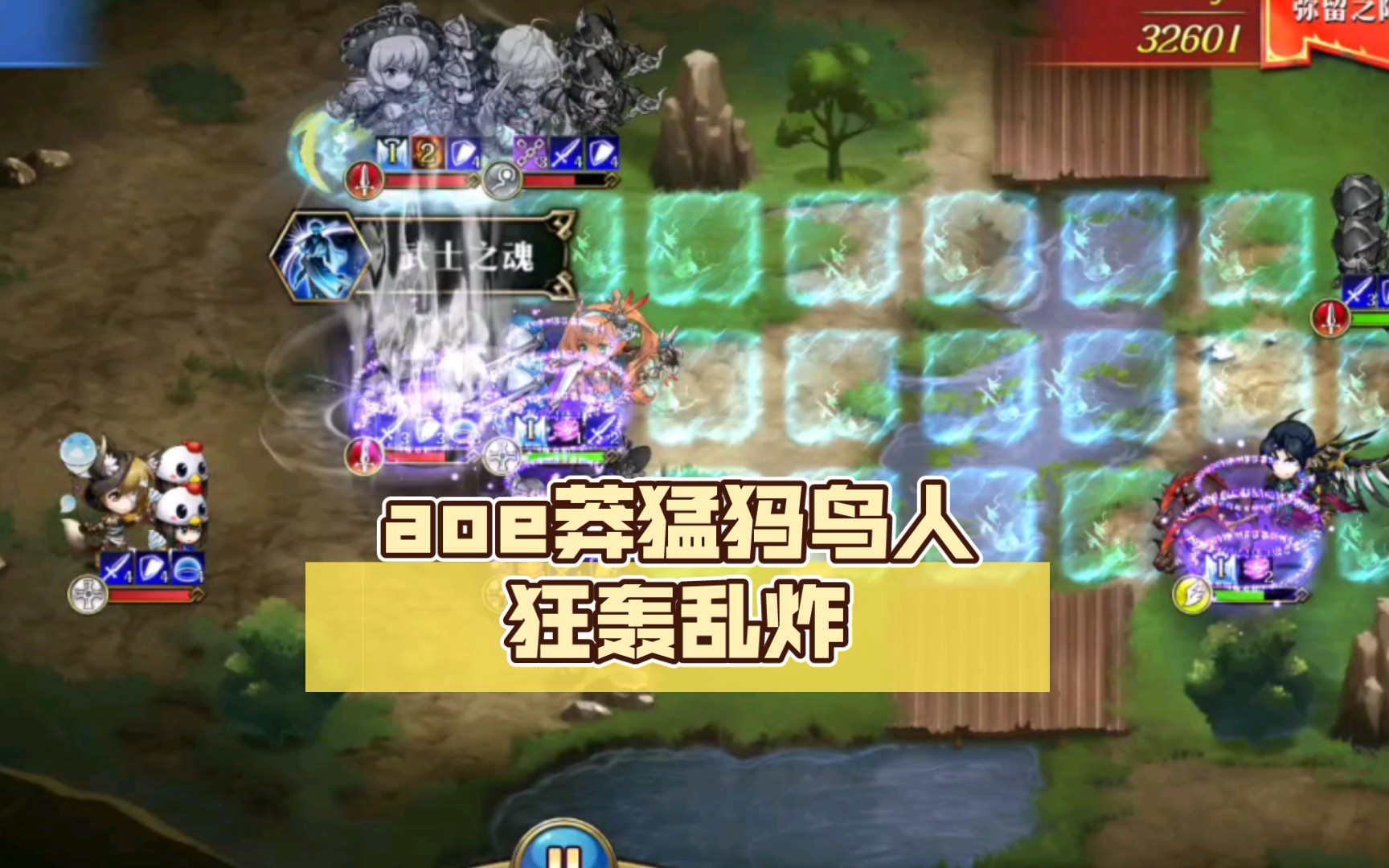 爱游戏精品手游合集雄鹿队防守崩盘，惨遭对手狂轰猛炸，空间法律之间.