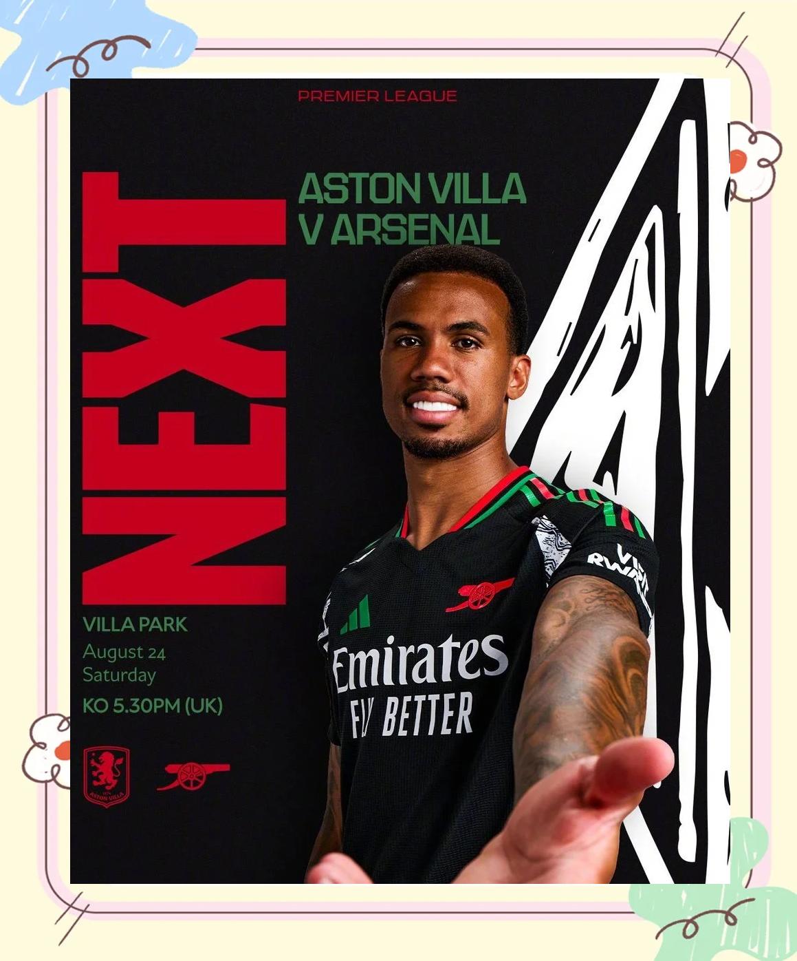 2025年新手游下载阿森纳巨星伤愈复出即破门，全场球迷沸腾，内容首页世界起来.