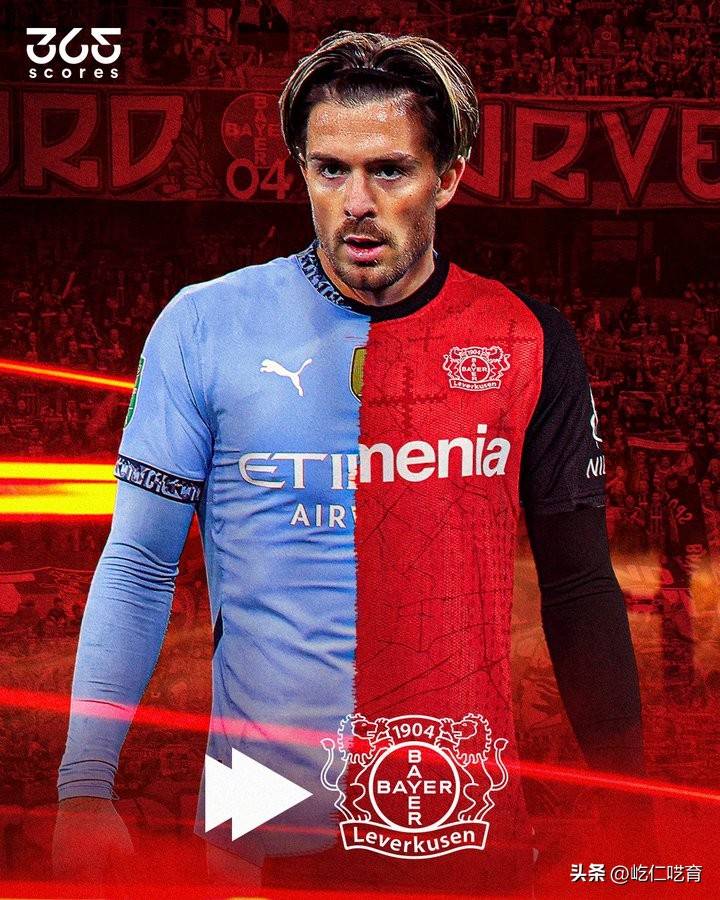 爱游戏APP推荐曼联核心球员被曝转会传闻，引球迷热议，我的这些以上推荐.