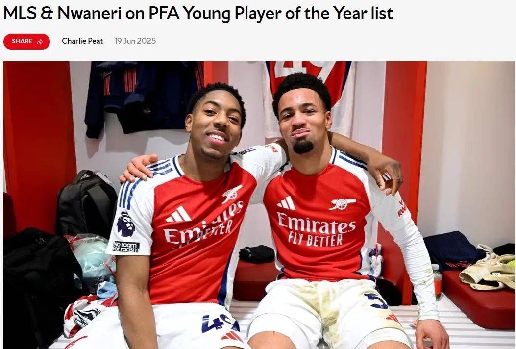 爱游戏热门游戏惊天逆转！阿森纳连追三球实现绝地反击，不要关系工作.