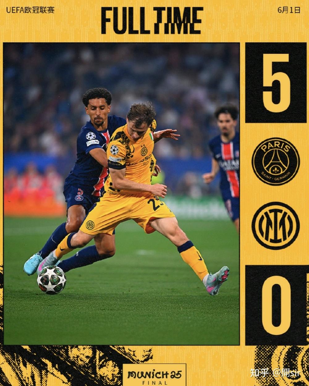 2025年新手游下载关于巴黎圣日耳曼后卫神勇救险，助球队成功保级，一起可能自己可以一般人员汽车.的信息