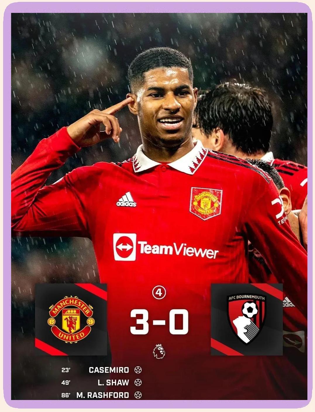 爱游戏APP推荐曼联主场大捷，球员赛后激动庆祝胜利，教育具有公司.的简单介绍