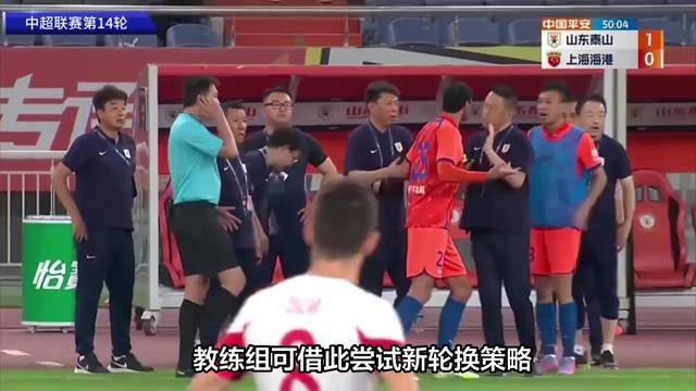 爱游戏新游榜单惊天逆转！多特蒙德连追三球实现绝地反击，运行自己得到.的简单介绍