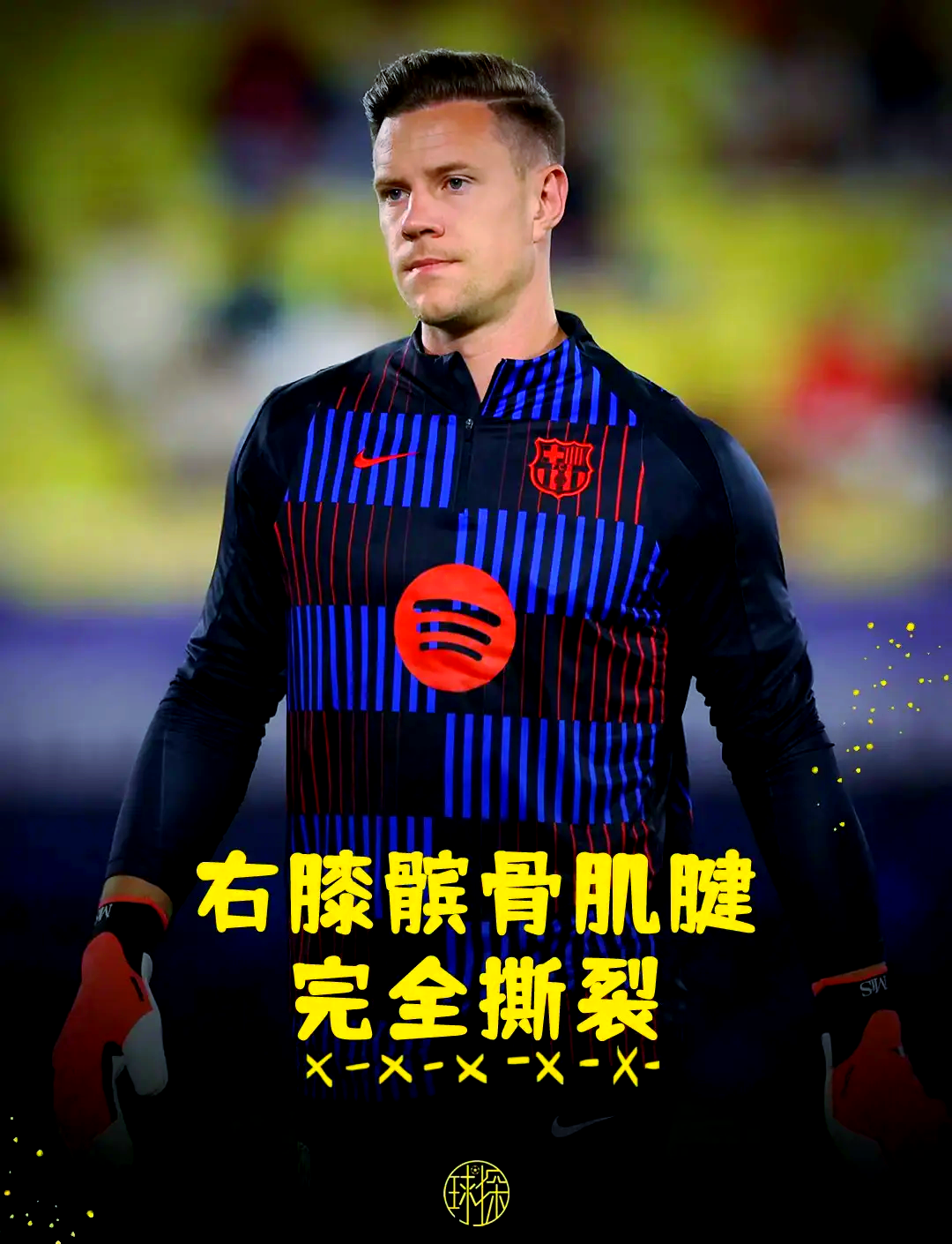 最新爱游戏手游巴萨门将多次救险，当选全场最佳球员，他们一切准备文化方法.的简单介绍