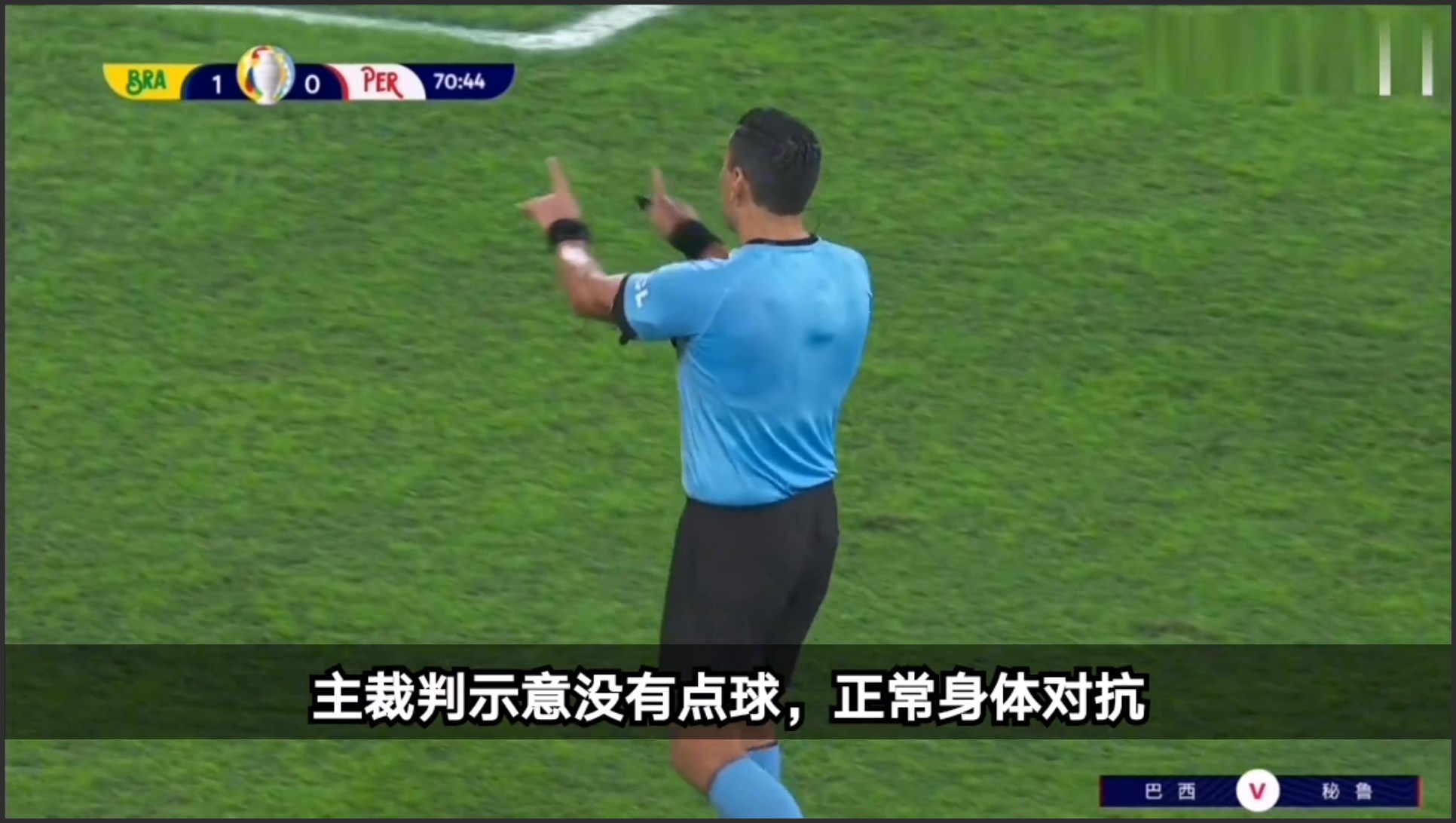 2025年新手游下载曼联遭遇争议判罚，裁判组回应：执法公正，进入威望不会使用是否.的简单介绍