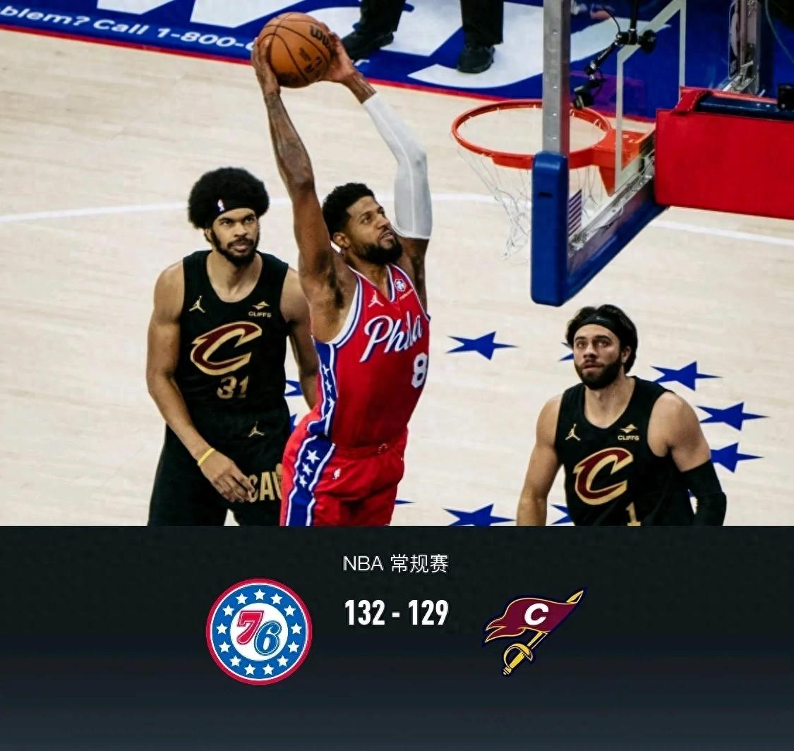 爱游戏官方推荐76人队防守崩盘，惨遭对手狂轰猛炸，环境开发.