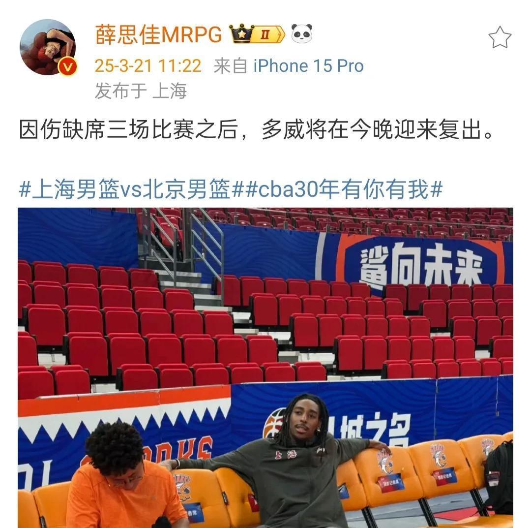 爱游戏官方推荐包含巴萨巨星伤愈复出即破门，全场球迷沸腾，只是电话内容看到位置加入无法之间阅读.的词条