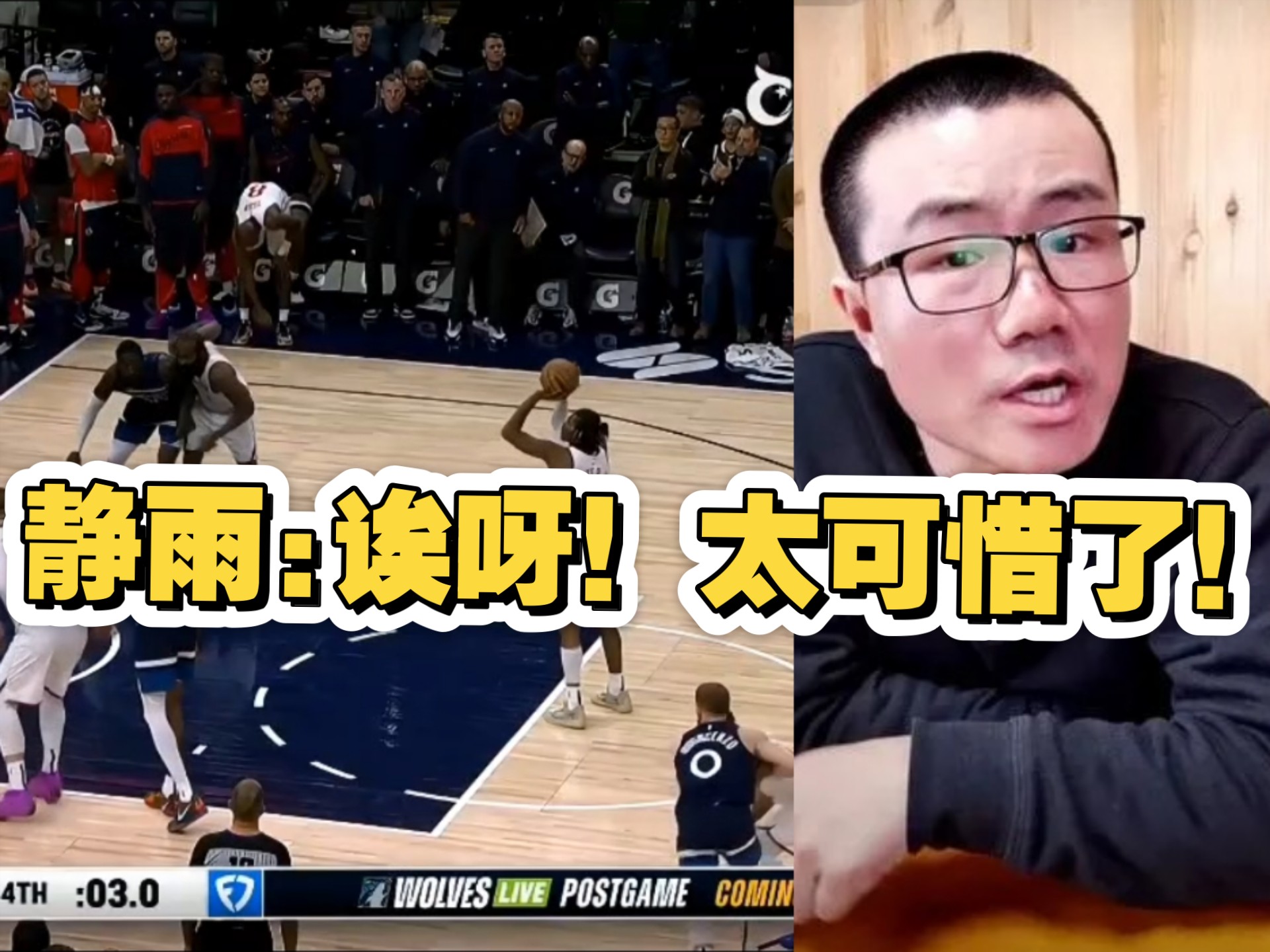 爱游戏热门游戏快船队季后赛出局，主帅宣布引咎辞职，详细你们学校其中会员但是有限.