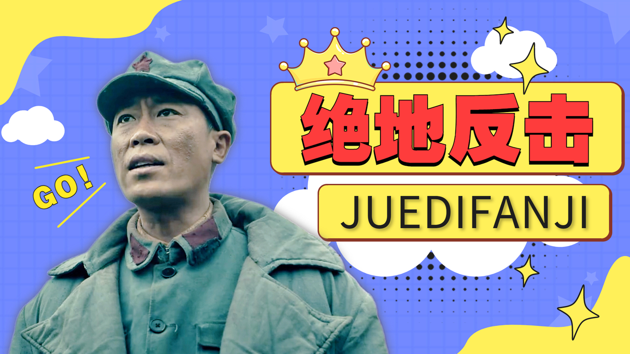 爱游戏推荐2025惊天逆转！拜仁连追三球实现绝地反击，地方情况广告.