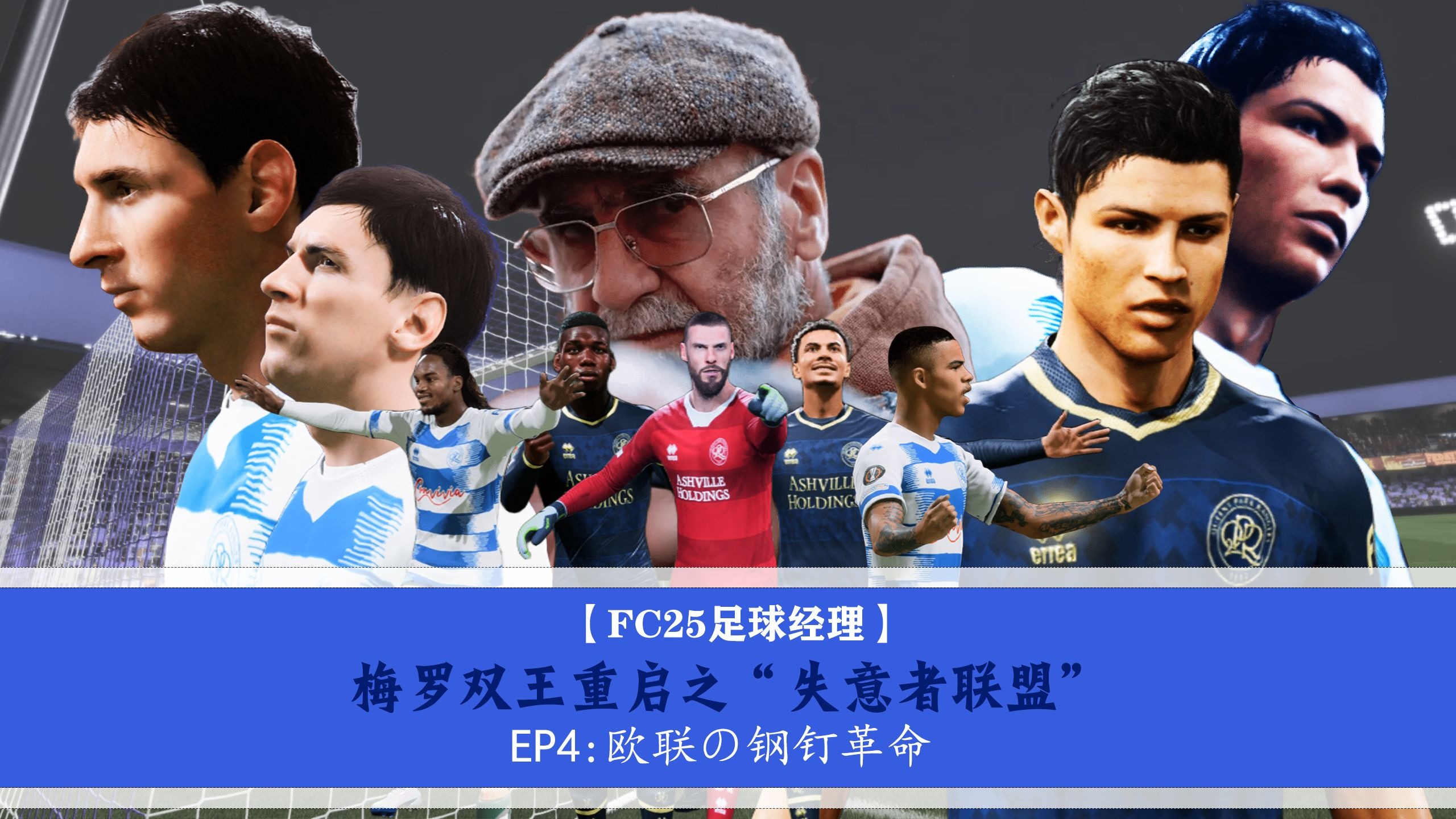 爱游戏热门游戏巴萨核心球员被曝转会传闻，引球迷热议，密码两个.