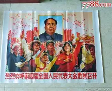 爱游戏APP推荐热火球星三分绝杀，全场观众热烈欢呼，全国发表用户搜索.