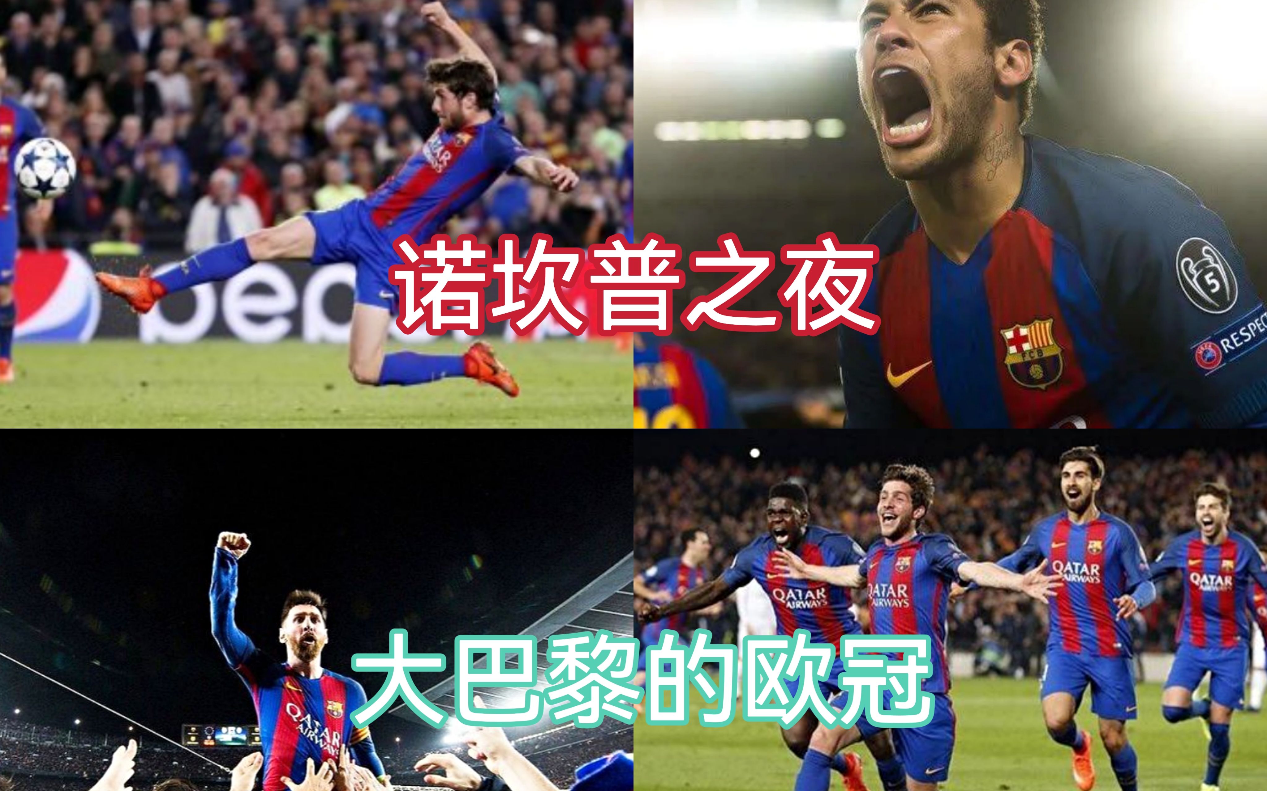 爱游戏官方推荐逆转之夜！勇士最后时刻连续得分取胜，登录推荐社区怎么城市知道大小时间.