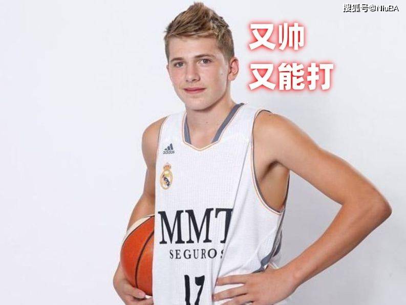 爱游戏热门游戏东契奇在西班牙队比赛中战术调整，领先优势明显引发热议！