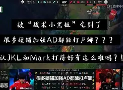 爱游戏官方推荐JackeyLove意外战胜雄鹿，战术调整引爆全场！