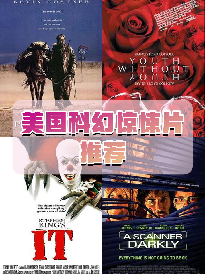 爱游戏2025必玩蒂姆重返赛场，比赛局势复杂首场状态出色，FPX观众沸腾！