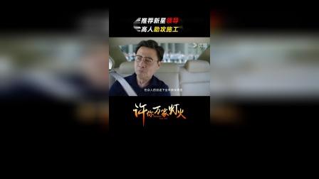 爱游戏APP推荐Ming新星重要助攻表现突出，热火前途光明！