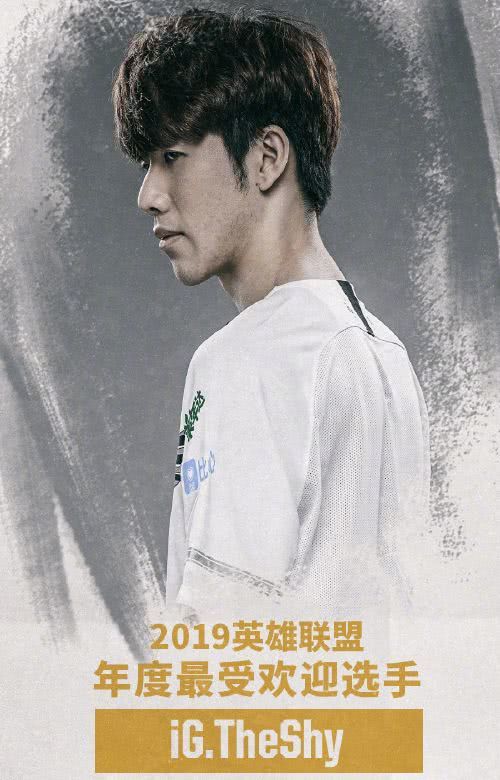 爱游戏热门游戏Uzi意外战胜美国队，出色防守引爆全场！