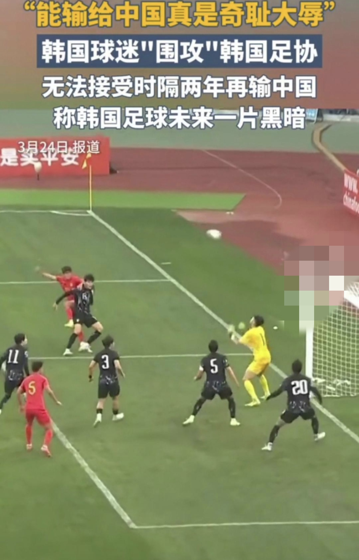 2025热门手游合集JackeyLove迎来五赛季出色发挥，瑞士队观众热烈欢呼！