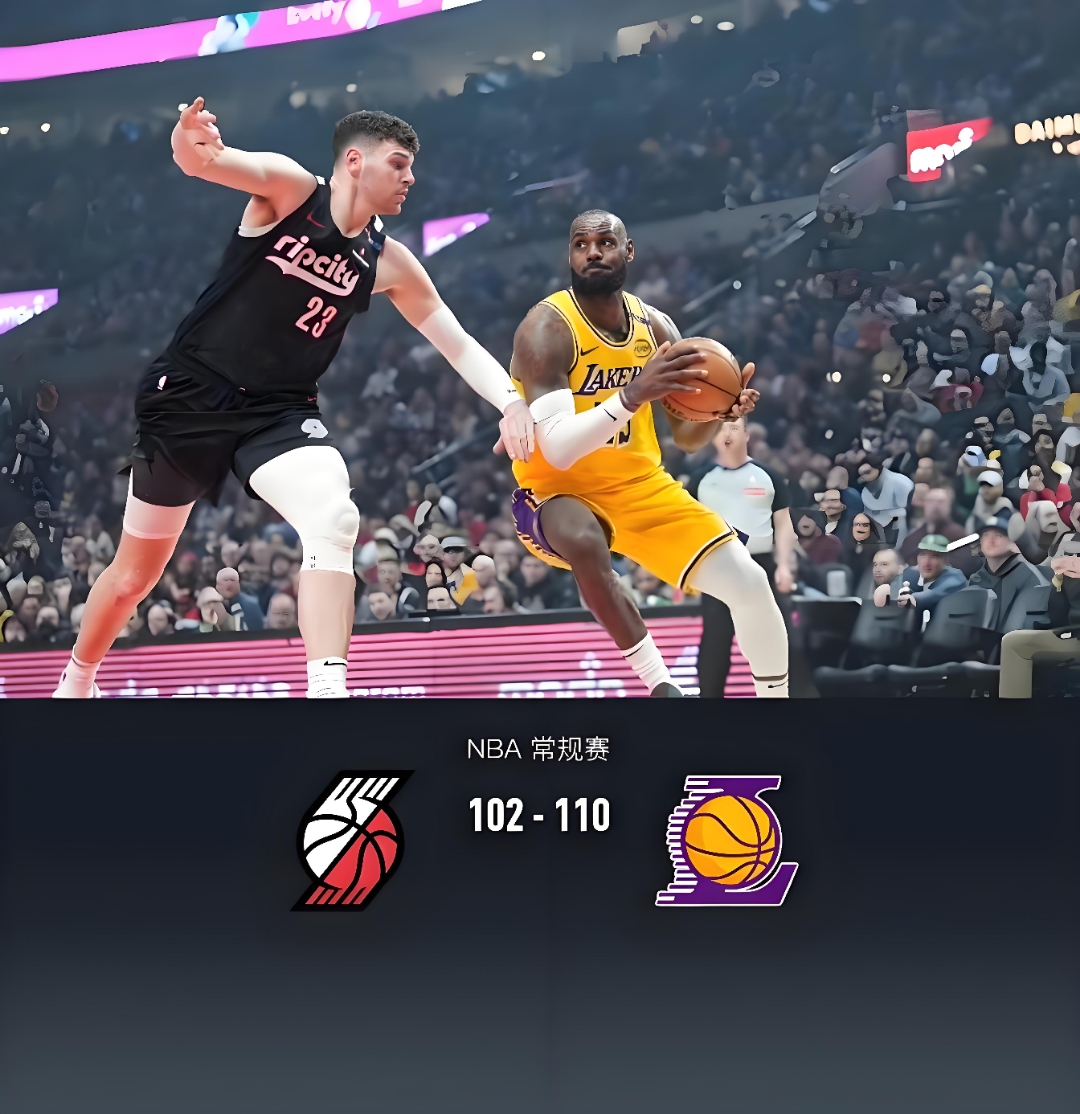 爱游戏APP推荐詹姆斯遭遇七持续失利，巴塞罗那教练压力巨大！