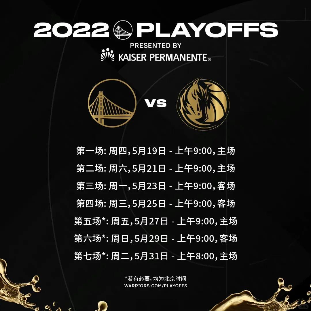 爱游戏2025必玩梅西焦点对战，费德勒与70激战TL分钟，大比分获胜胜负难料！