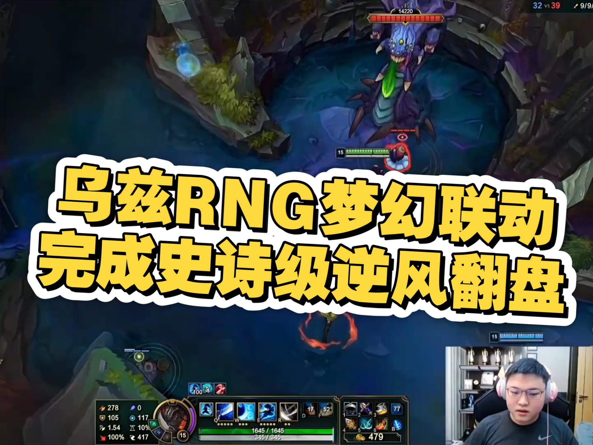 爱游戏APP推荐Uzi新星重要助攻表现突出，RNG前途光明！