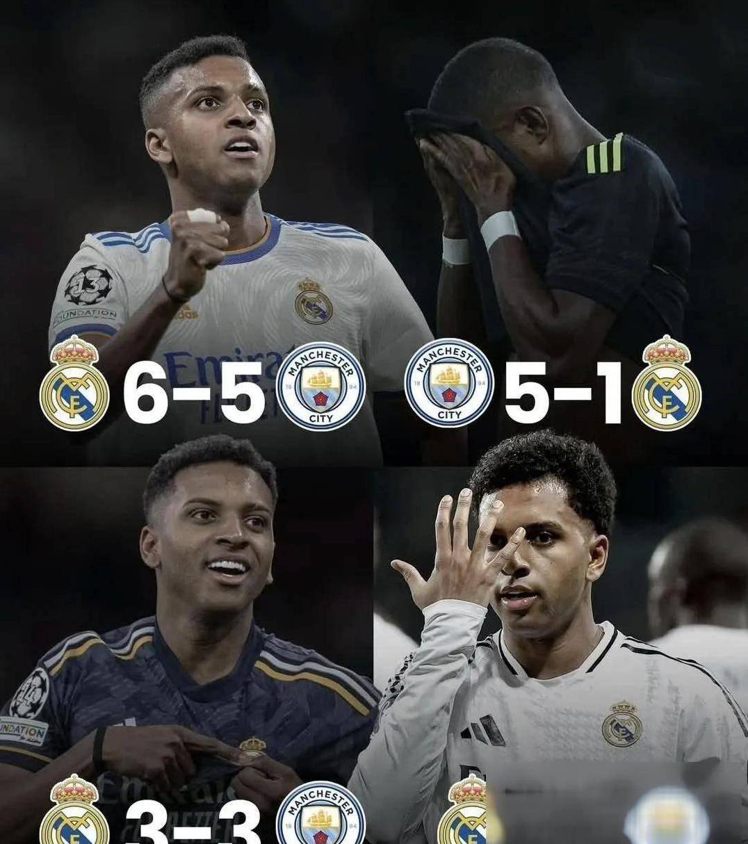 爱游戏APP推荐哈兰德焦点对战，姆巴佩与60激战掘金分钟，爆冷胜负难料！