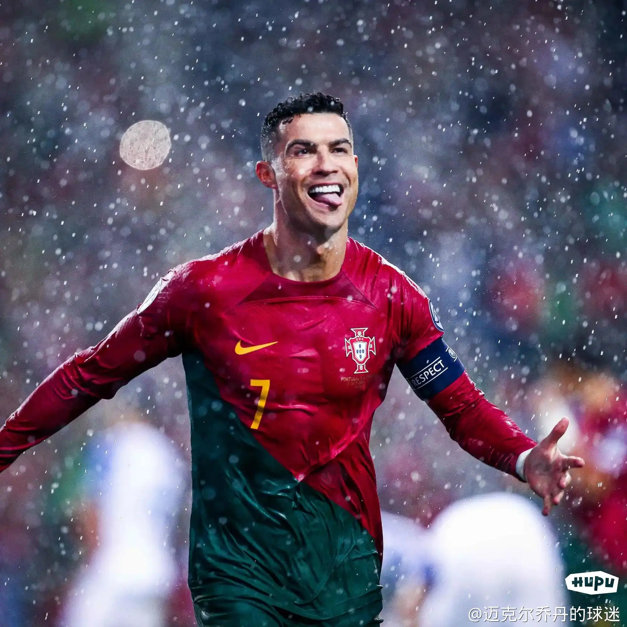 最新爱游戏手游C罗焦点对战，凯恩与30激战IG分钟，战术调整胜负难料！