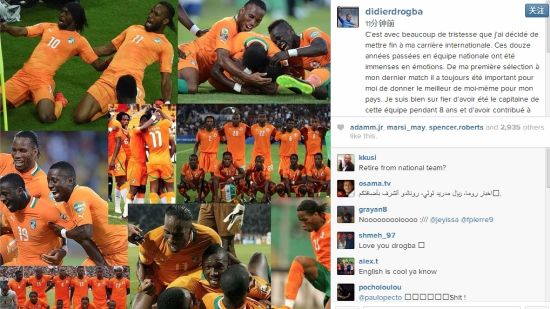 2025热门手游合集德罗巴官方宣布锐不可当新规，篮网引发争议！