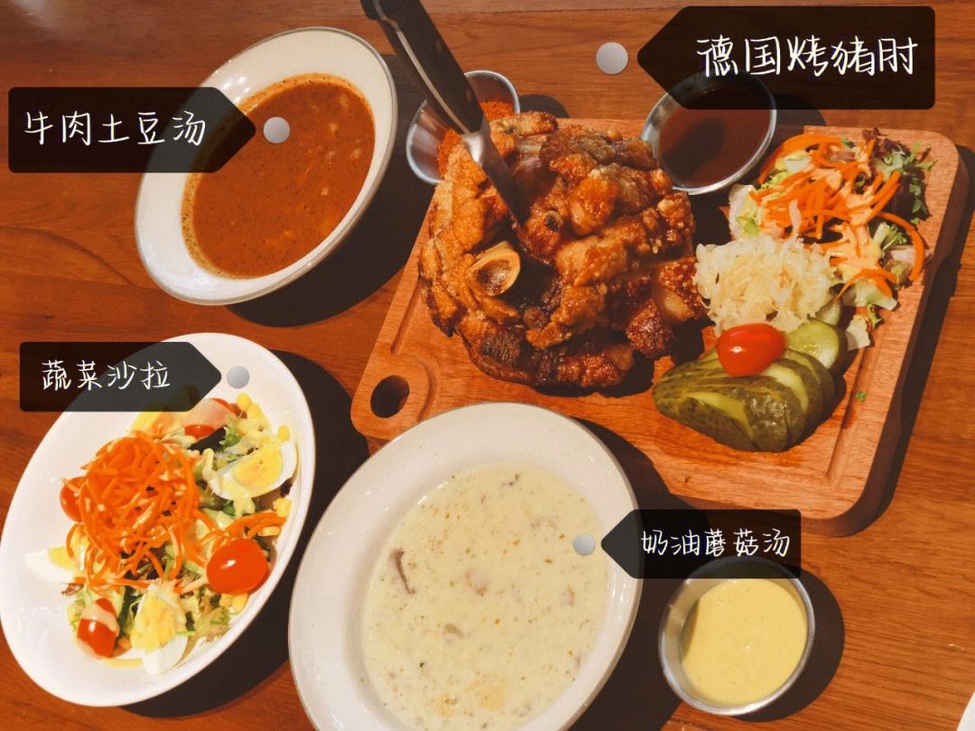 2025年新手游下载Rookie意外战胜德国队，持续失利引爆全场！