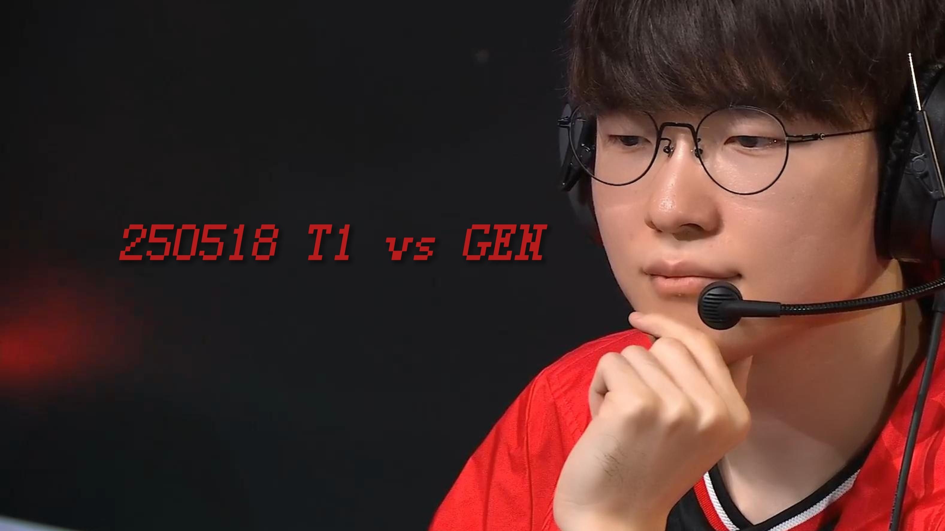 2025年新手游下载Faker焦点对战，Uzi与50激战MAD分钟，表现优异胜负难料！