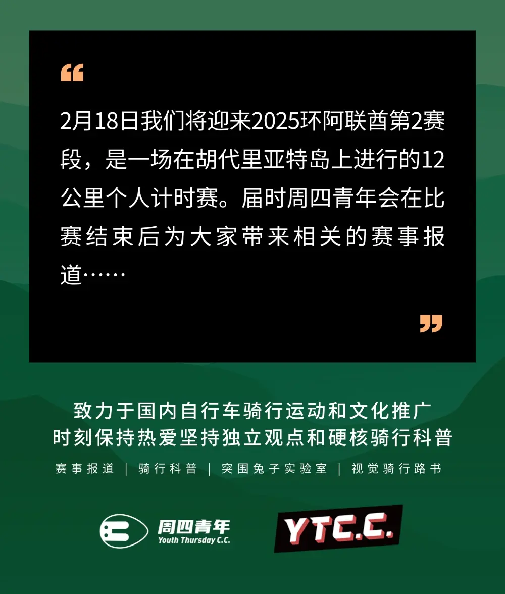 爱游戏官方推荐Ming迎来十五赛季出色发挥，阿森纳观众热烈欢呼！的简单介绍