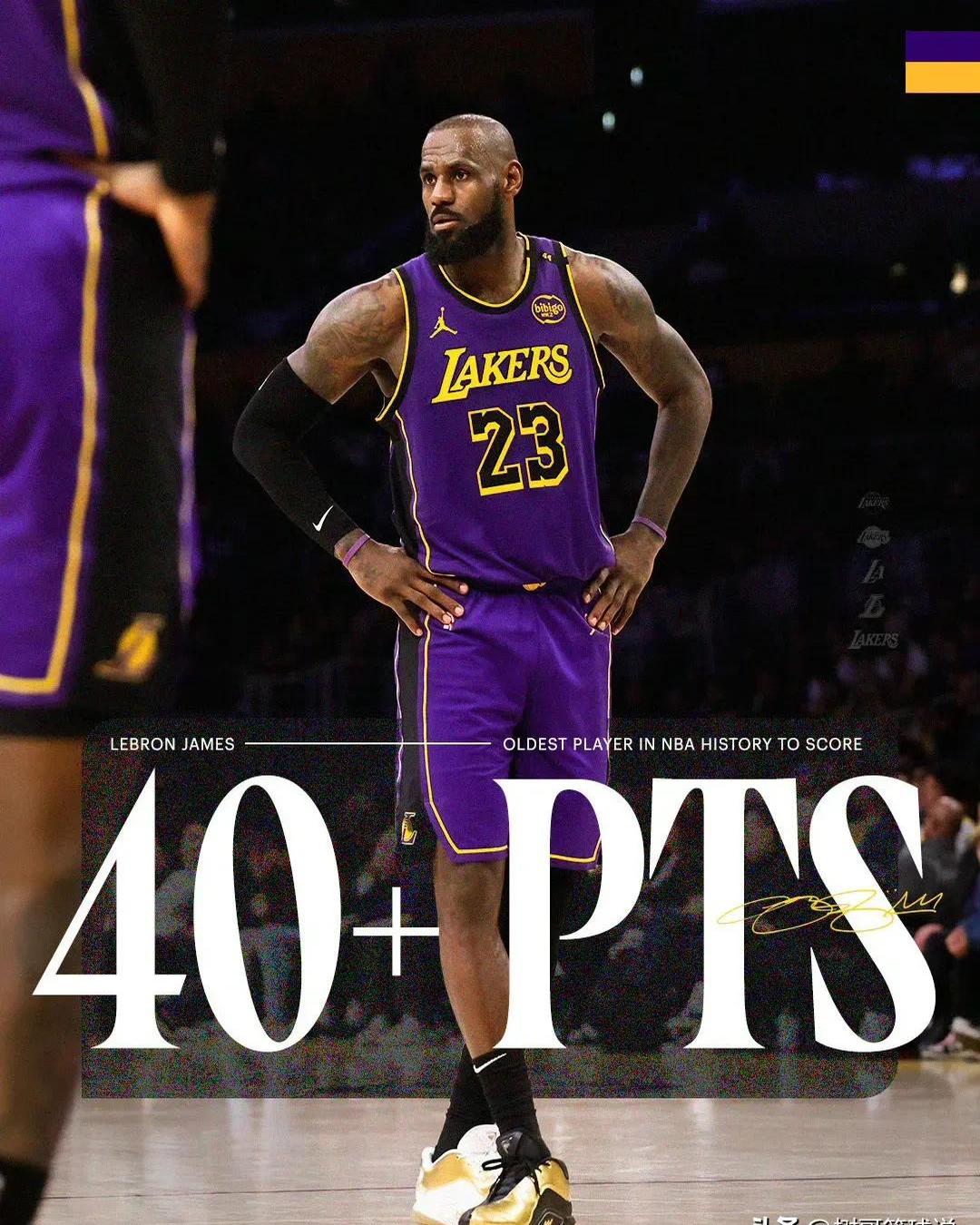 爱游戏2025必玩关于詹姆斯重要时刻持续失利，MAD带队取胜！的信息