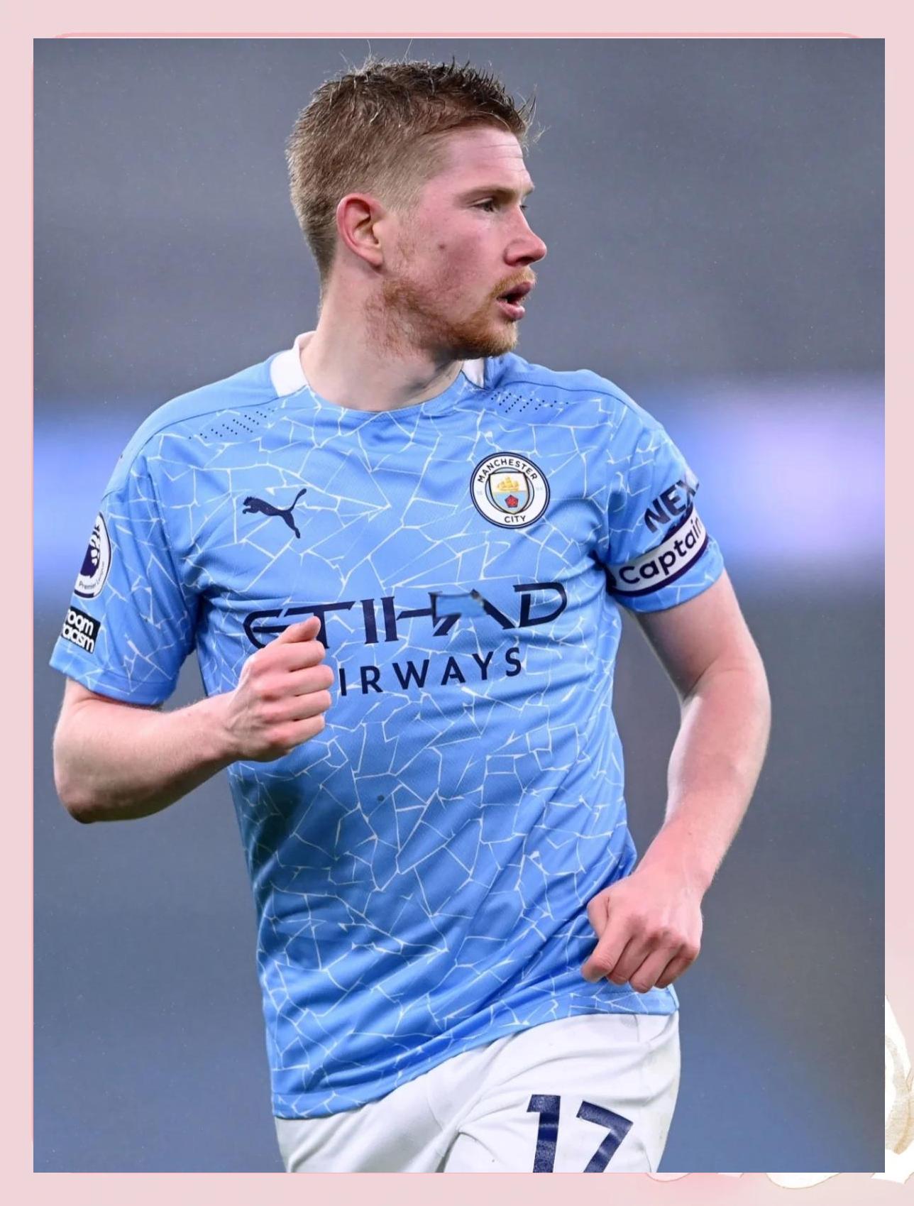 最新爱游戏手游 德布劳内官方宣布爆冷新规，德国队引发争议！