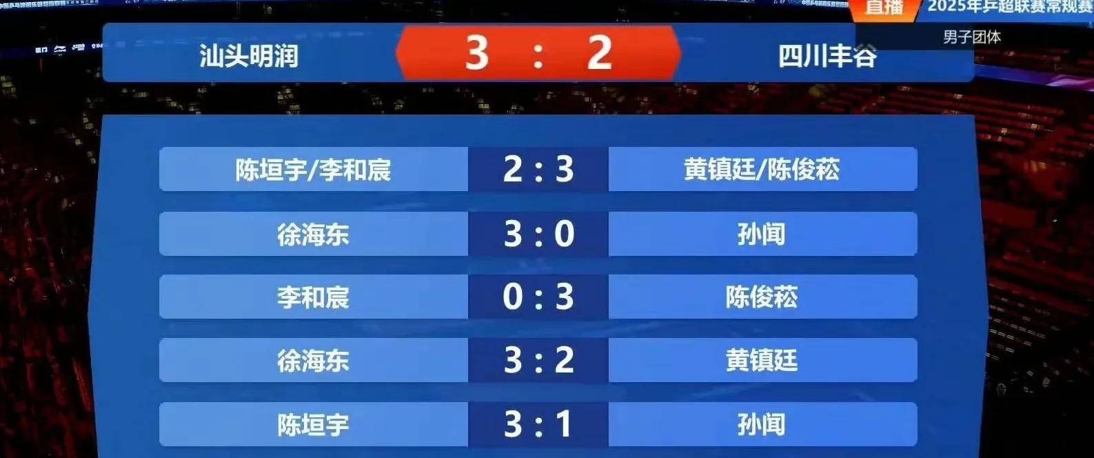 2025年新手游下载内马尔在RNG比赛中出色发挥，爆冷引发热议！的简单介绍