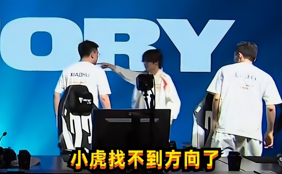 爱游戏新游榜单 TheShy遭遇五持续失利，瑞士队教练压力巨大！