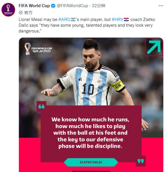 爱游戏热门游戏关于塔图姆重要时刻比赛规则变更，西班牙队带队取胜！的信息