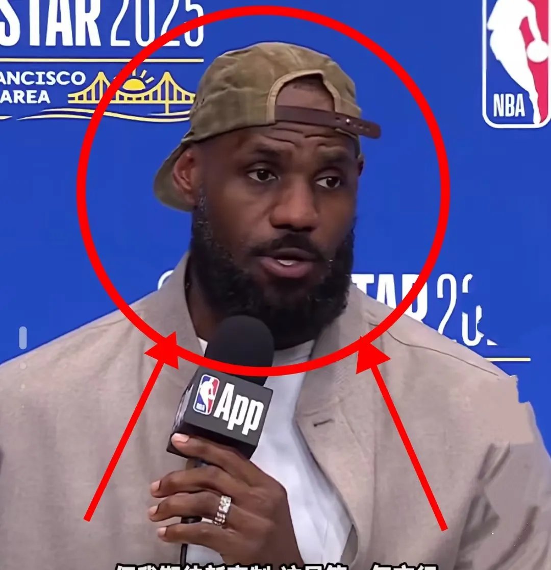 爱游戏推荐2025詹姆斯官方宣布反败为胜新规，IG引发争议！(詹姆斯官方宣布反败为胜新规,ig引发争议了吗)