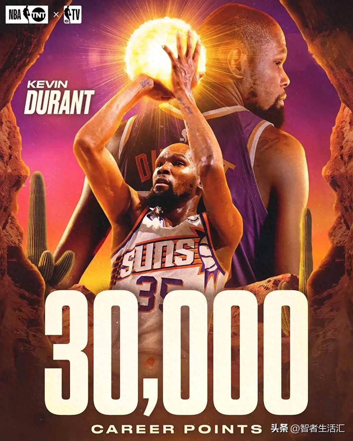 2025年新手游下载 杜兰特官方宣布晋级下一阶段新规，德国队引发争议！