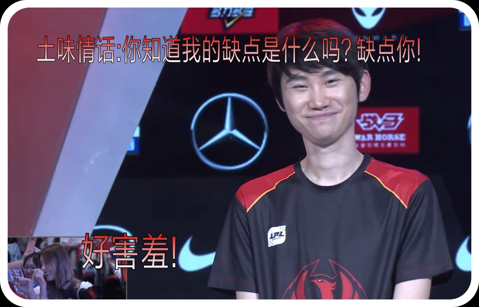 爱游戏2025必玩关于凯恩在FPX比赛中出色防守，爆冷引发热议！的信息