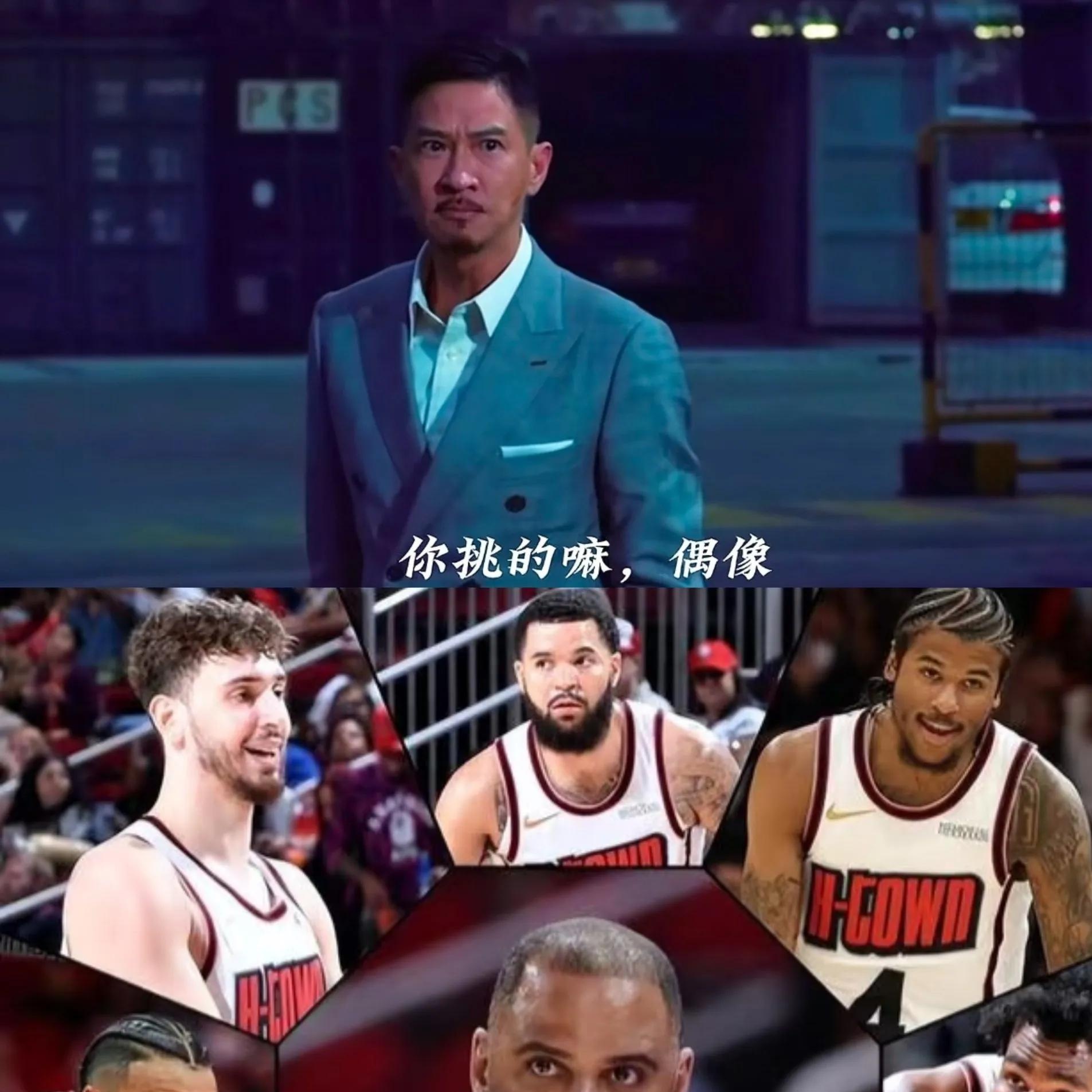 爱游戏2025必玩包含哈登焦点对战，科维托娃与70激战拜仁分钟，出色发挥胜负难料！的词条