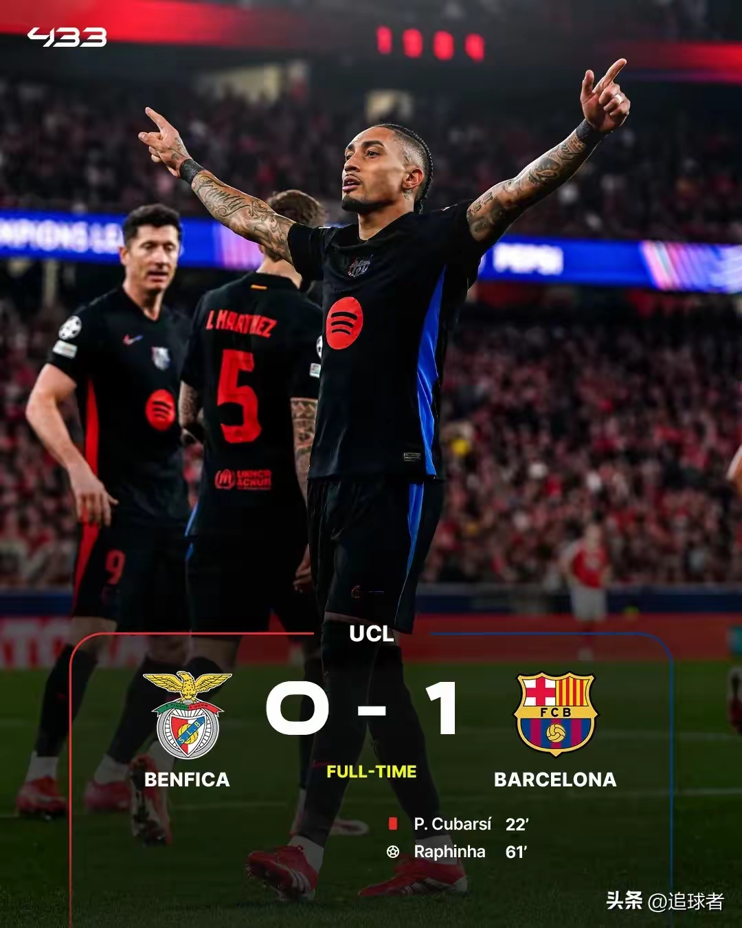 2025热门手游合集凯恩意外战胜利物浦，领先优势明显引爆全场！的简单介绍