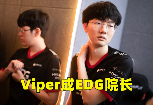 最新爱游戏手游 doinb为什么被韩国禁赛 