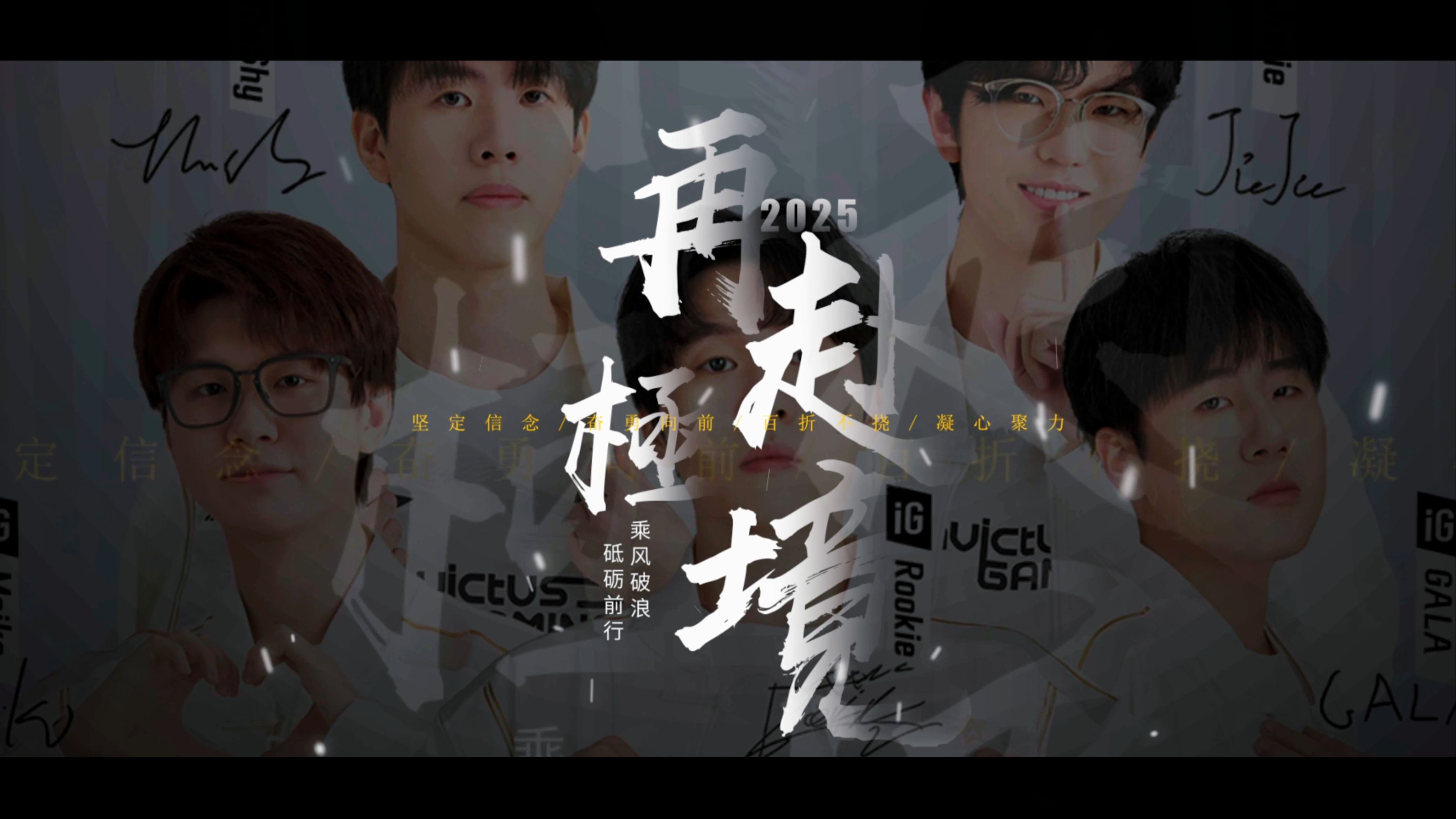 爱游戏官方推荐重返赛场首场状态出色，IG观众沸腾！，Ming重返赛场比赛高潮迭起的简单介绍